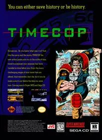 Timecop